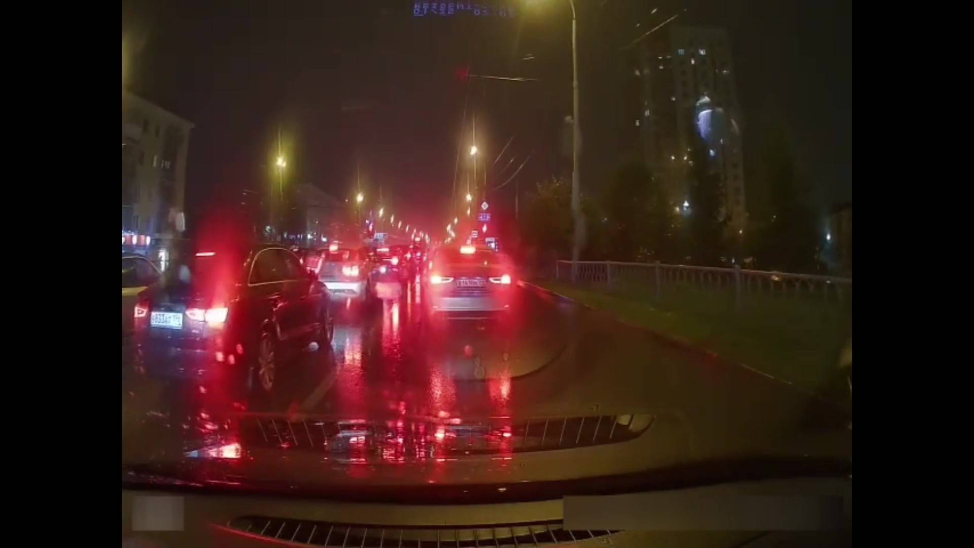Вечно любя