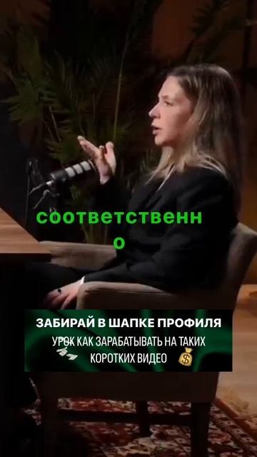 АЛЕКСЕЙ ЛИНЕЦКИЙ|Марина Минервина про расходы