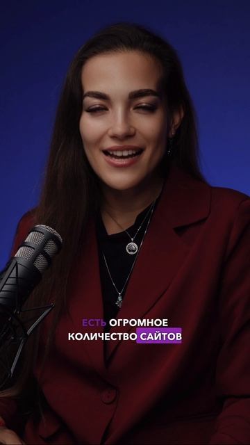 Зарабатывай на фрилансе прямо с телефона! Нужен только интернет! 📱