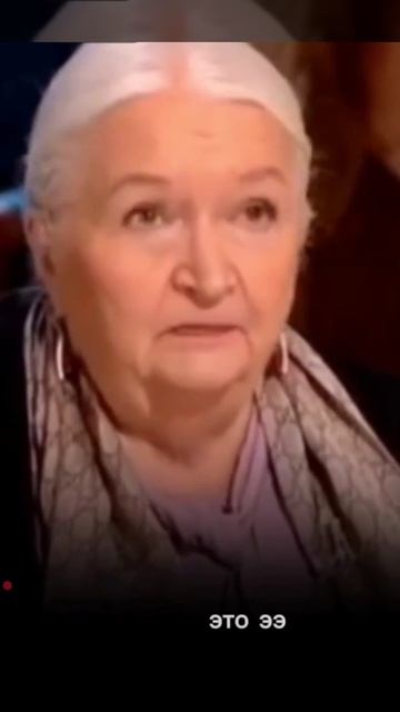 Черниговская о музыкантах