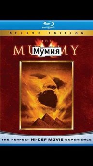 Список лучших фильмов за последние 20 лет