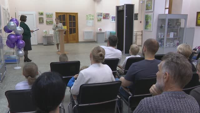 Вдохновение  в любви