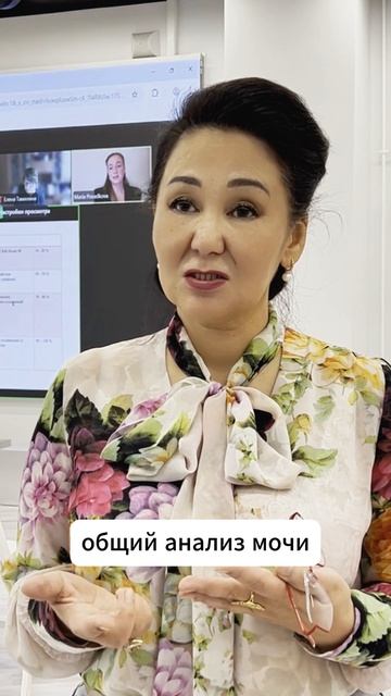 Марфа Бурцева о симптомах C3-гломерулопатии