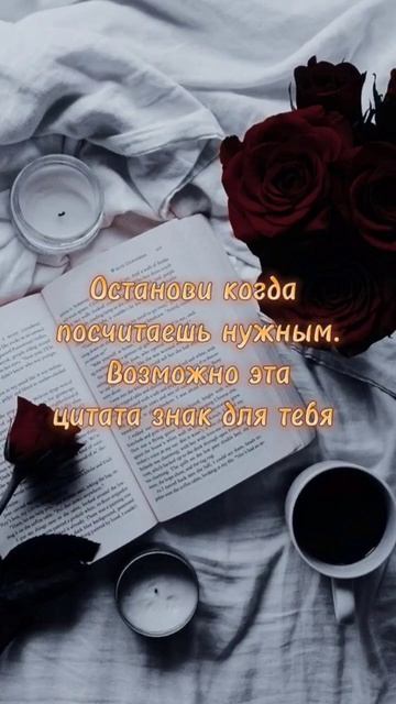 Сделай скриншот, узнай пожелание