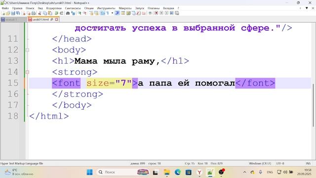 Html01