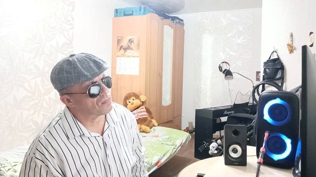 Сорвутся голуби.