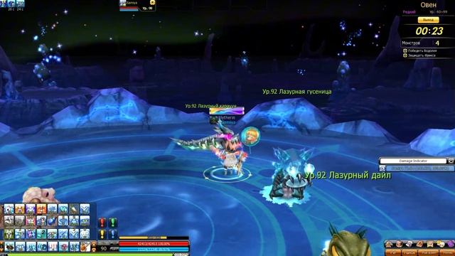 Обновление Галактики. 3.3.273 Что Изменилось. dragonica.biz #dragonica #драконика #mmorpg