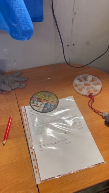 Подготовка материала и отгрузка монтажников на объект.