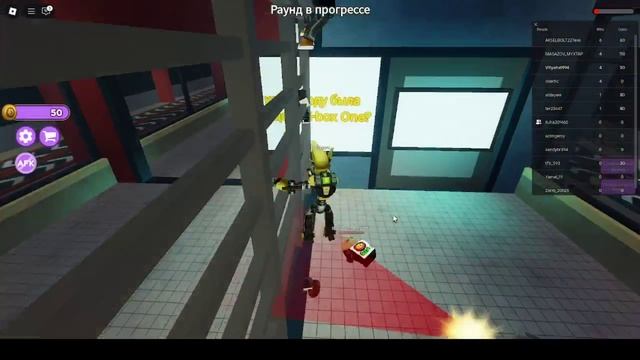 Почти смогли угадать но не сразуRoblox