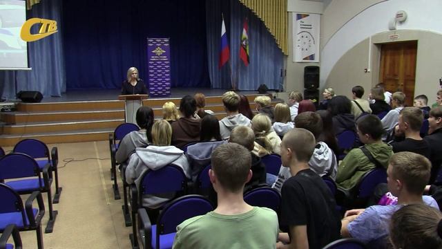 СОТРУДНИКИ ГИБДД И ПОЛИЦИИ ПРОВЕЛИ В ЖПК ПРОФИЛАКТИЧЕСКУЮ ЛЕКЦИЮ ДЛЯ ПЕРВОКУРСНИКОВ