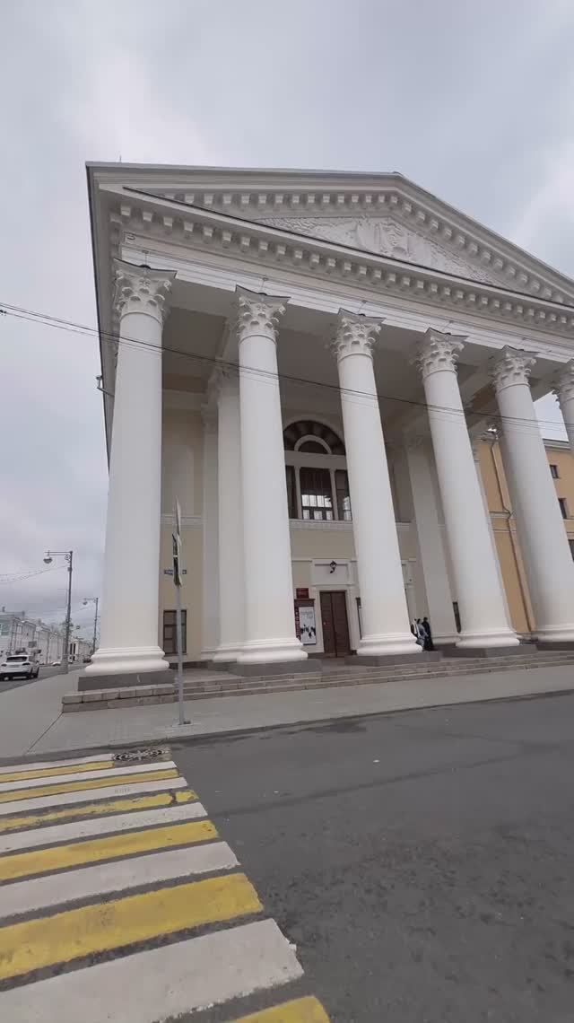 Тверской театр драмы.  Видео от Даши Молчановой. 28.09.2025