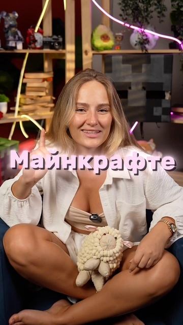 Роблокс противв майнкрафта
