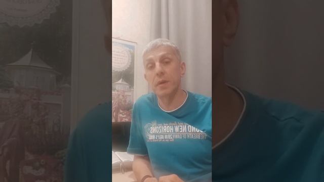 Я устал сам и устал мучить других - Виталий