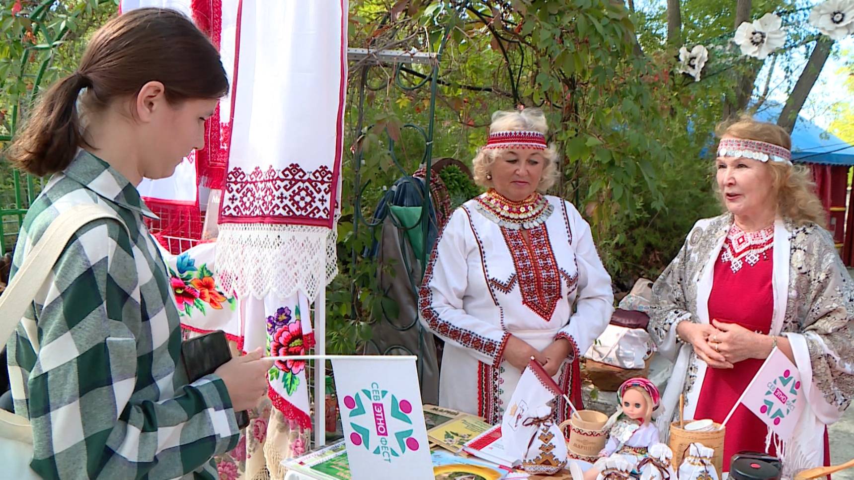В Севастополе завершился фестивал СеVэтнофест