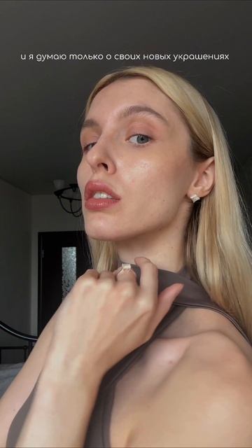 Https://vk.com/ve4noe_brand 💍