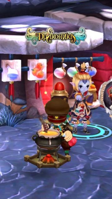 Скачать игру ru.volia.biz #dragonica #dragonsaga #драконика #mmo #rpg #mmorpg #arcada