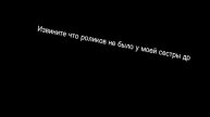 Извините что роликов не было
