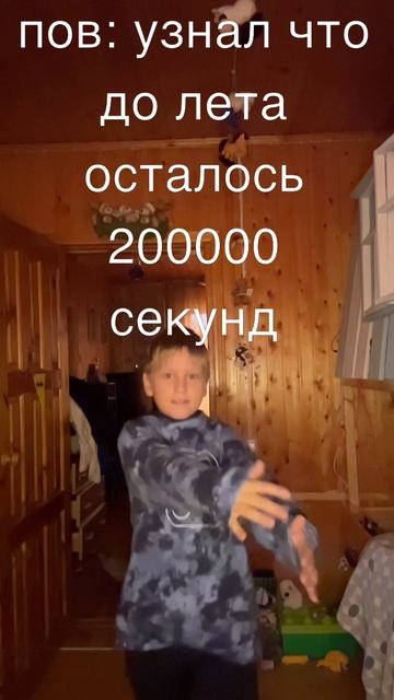 и пойду на концер бискаса