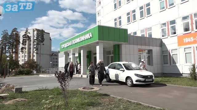 Новости Заречного от 29.09.25