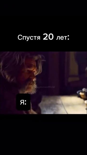 В детстве мне говорили, что нужно много работать. #комедия #прикол #работа