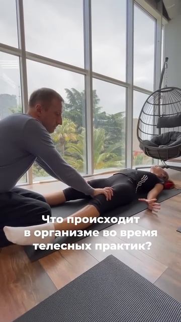 Энергосессии по методу В. Голотропчука