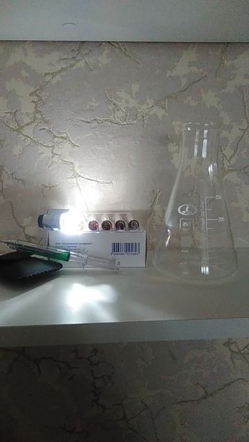 VID_20250929_134530.mp4