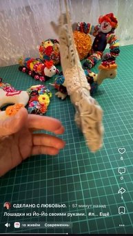 Лошадка из Йо-Йо своими руками.