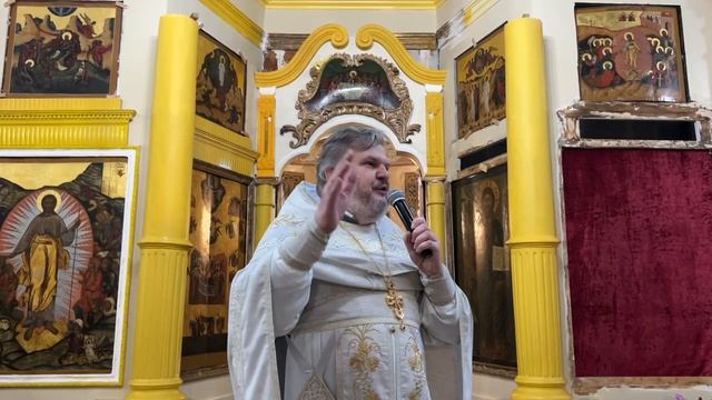 28.09.25 Проповедь протоиерея Иоанна Паюла в Неделю 16-ю по Пятидесятнице