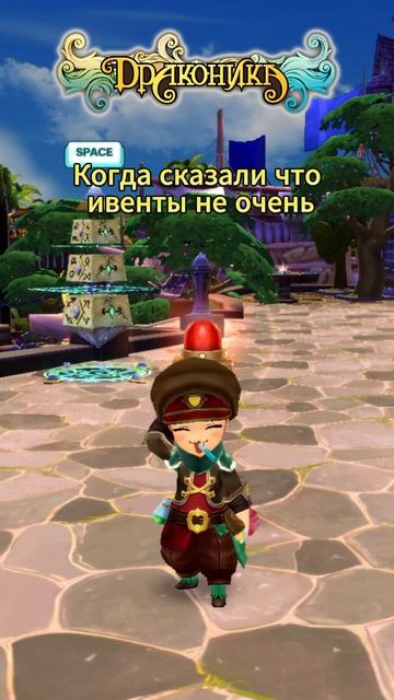 Скачать игру ru.volia.biz #dragonica #dragonsaga #драконика #mmo #rpg #mmorpg #arcada
