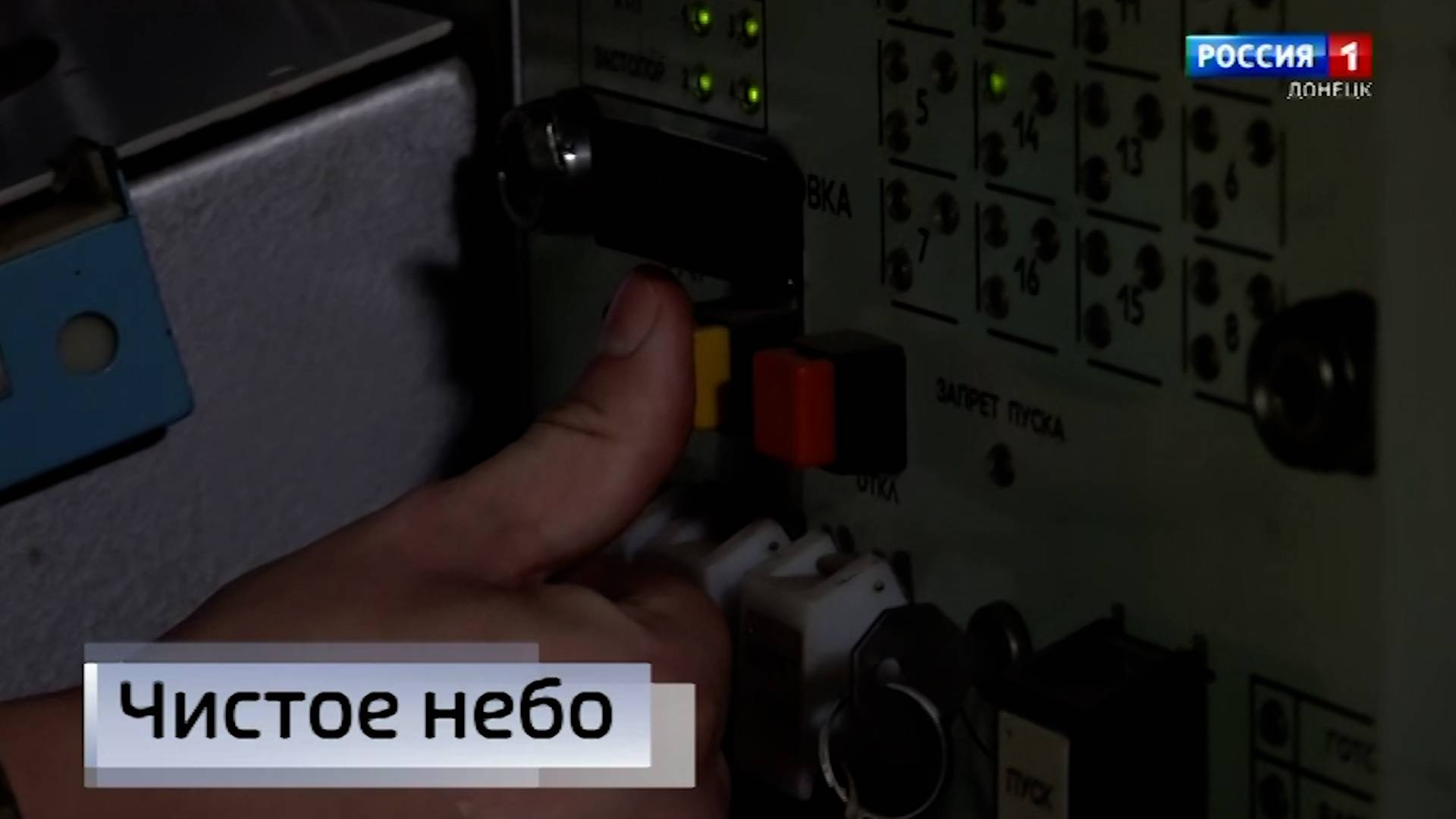 ТОР-М2 на страже воздушного пространства