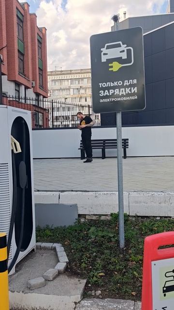 Отпуск на бензиновом авто или на электрокаре?