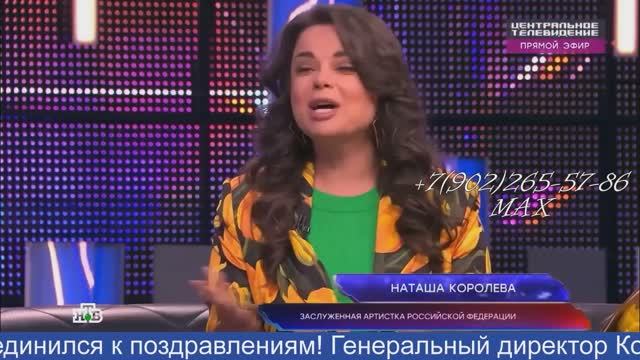 Поздравление с юбилеем от знаменитостей и президента Путина