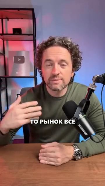 КРИПТОВАЛЮТА БАЙБИТ БИТКОЙН / 加密貨幣 BYBIT 比特幣 / BITCOIN BYBIT CRYPTOCURRENCY