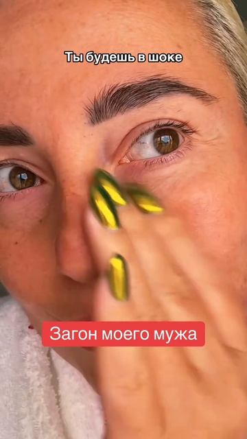 Мой прозрачный спф50 Cosmeya #WW139055 (вб)- копируй с буквами WW💜#уход #чистаякожа #поры