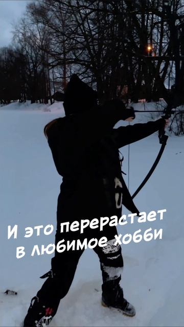#яппи #хобби