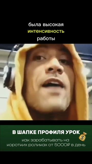 Преодолей себя и иди вперед.