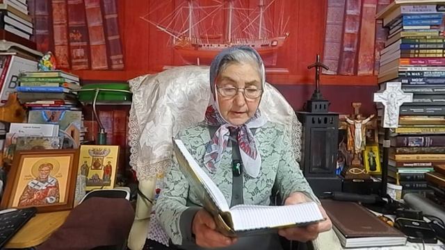 Календарь 