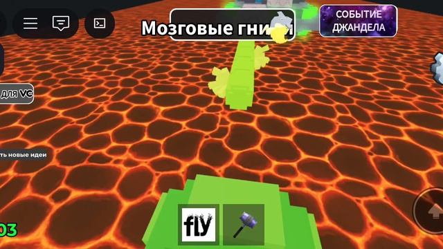 я узнала как стать оленем из 99 ночей в лесу в игре Очень сигма игра