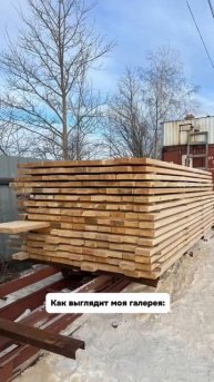 Минутка юмора