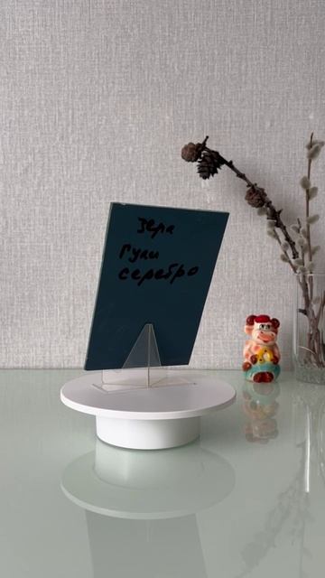 Зеркало Гули серебро