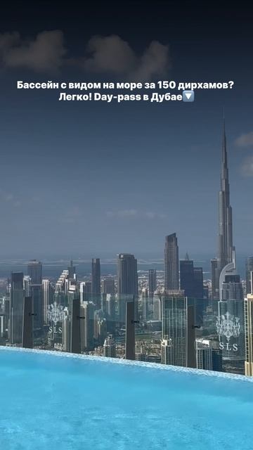 29-09-2025