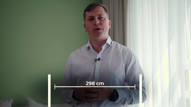 Замер раздвижного электрокарниза