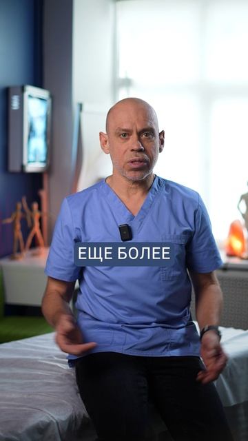 Опасная ПРОБЛЕМА С ШЕЕЙ #жаншоломицкий #остеопат #кривошея