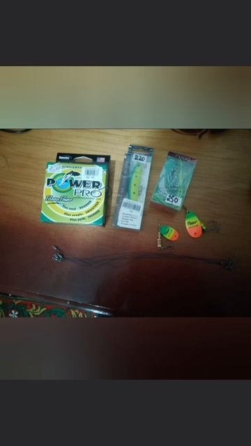 Приобрёл плетенку также поводки и приманки на хищника🎣 Жду продуктивных рыбалок👍🎣