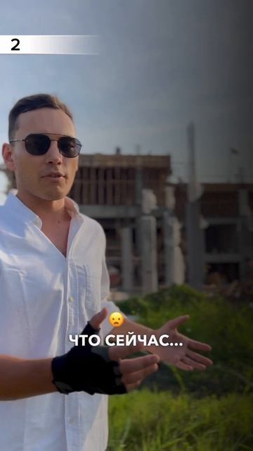 Как купить безопасно недвижимость на Бали