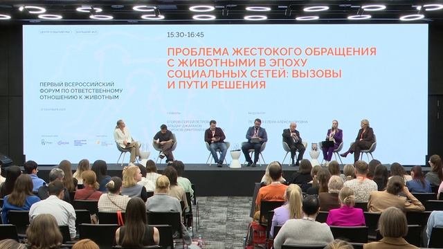Проблема жестокого обращения с животными в эпоху социальных сетей вызовы и пути решения