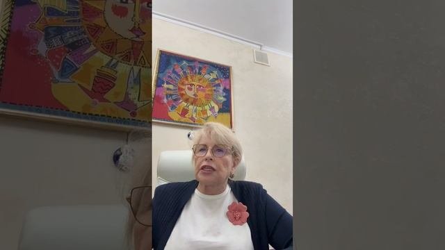 Лидак Людмила Валентиновна - Психологические технологии формирования социально безопасного поведения