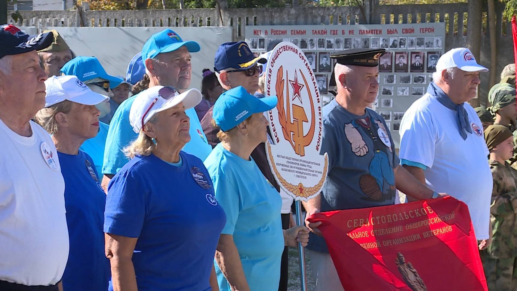 В Севастополе впервые состоялась Спартакиада За активное долголетие