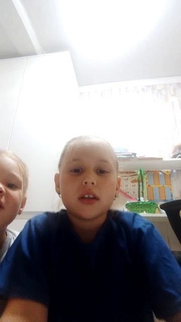 педагог😇😇😇😇