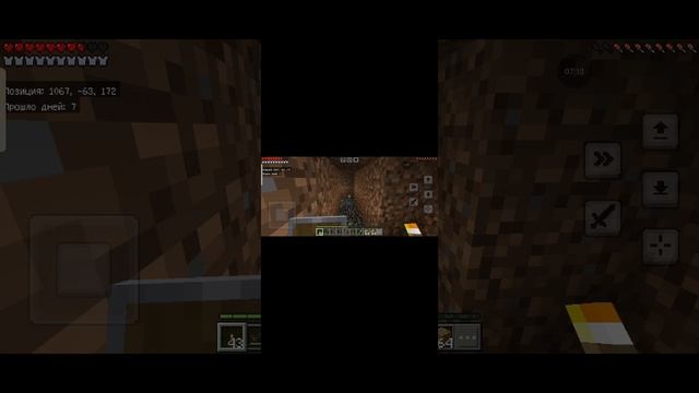 1000000431.mp4
